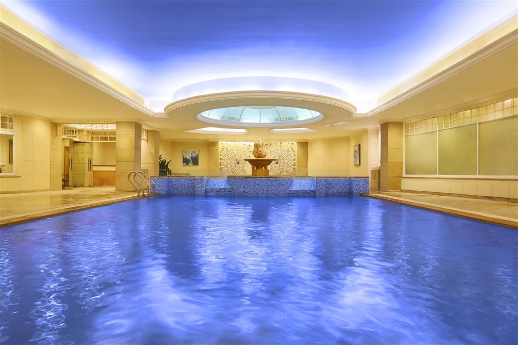 Sheraton Jiuzhaigou Resort Facilities photo