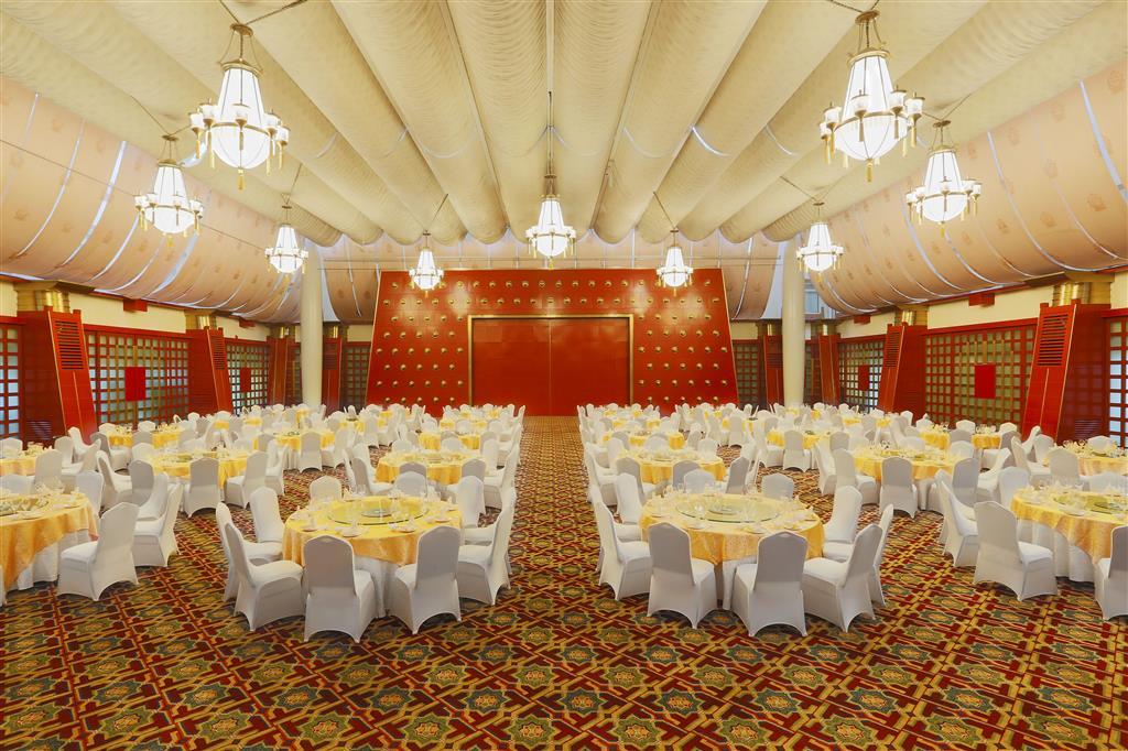 Sheraton Jiuzhaigou Resort Facilities photo