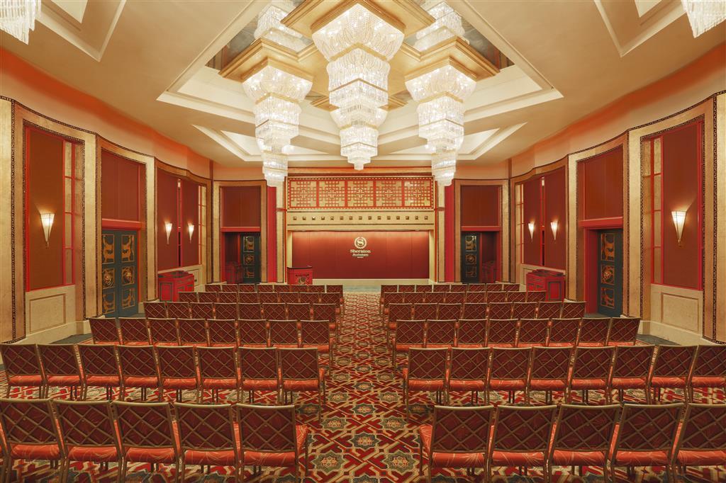 Sheraton Jiuzhaigou Resort Facilities photo