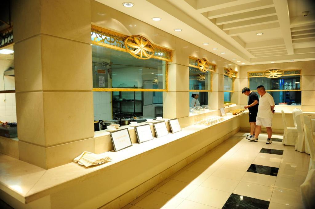 Sheraton Jiuzhaigou Resort Exterior photo
